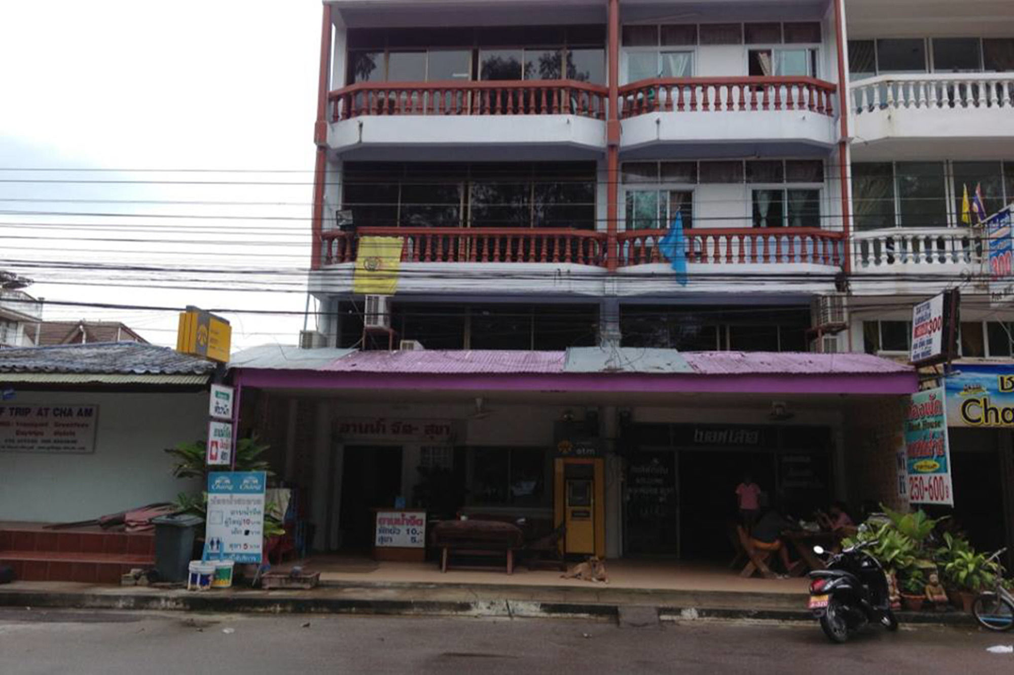 Best House تشا أم المظهر الخارجي الصورة
